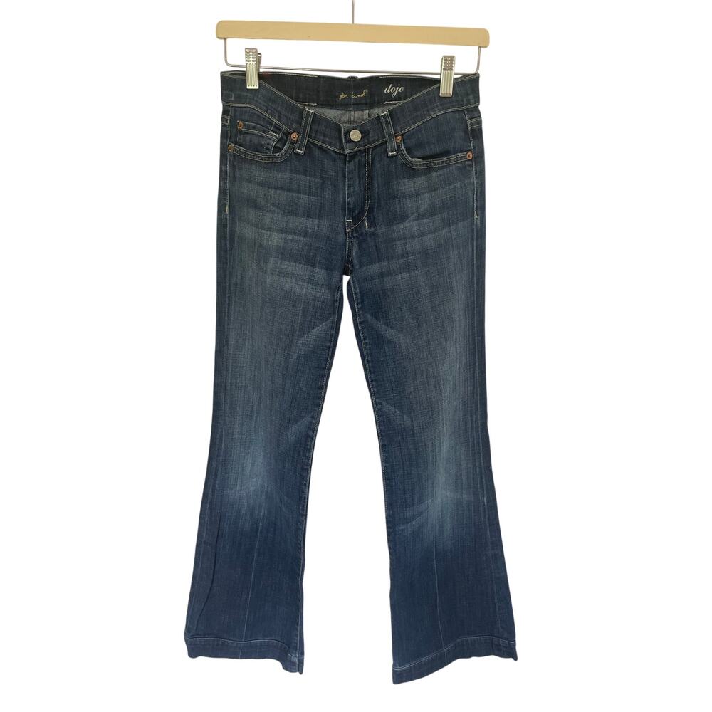 7 For All Mankind Dojo Jeans Size 27